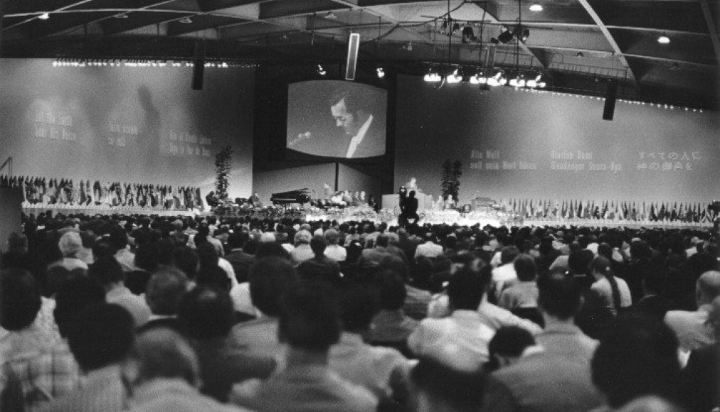 Le palais de Beaulieu à Lausanne accueillait, il y a 50 ans, quelque 2700 leaders chrétiens à l’invitation de l’évangéliste américain Billy Graham. / ©CC(bync-na) Lausanne Movement